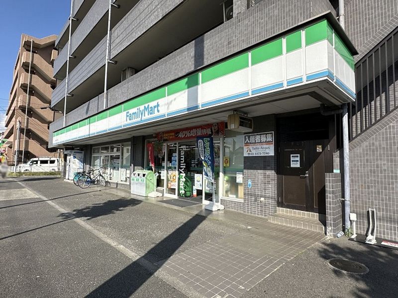 レオパレスグリーンリバー２ 周辺環境