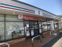 レオパレスＡＩ富の原 周辺環境