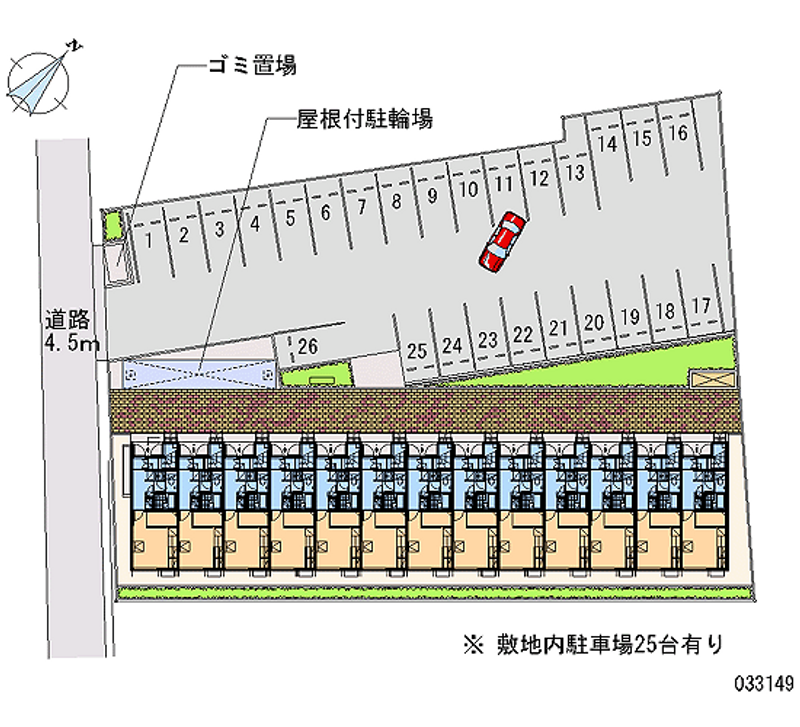 レオパレスマウンテン２ 月極駐車場