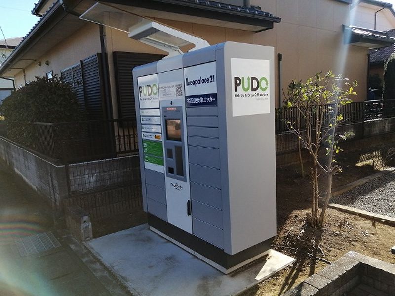 レオパレスフォンテーヌＢ その他
