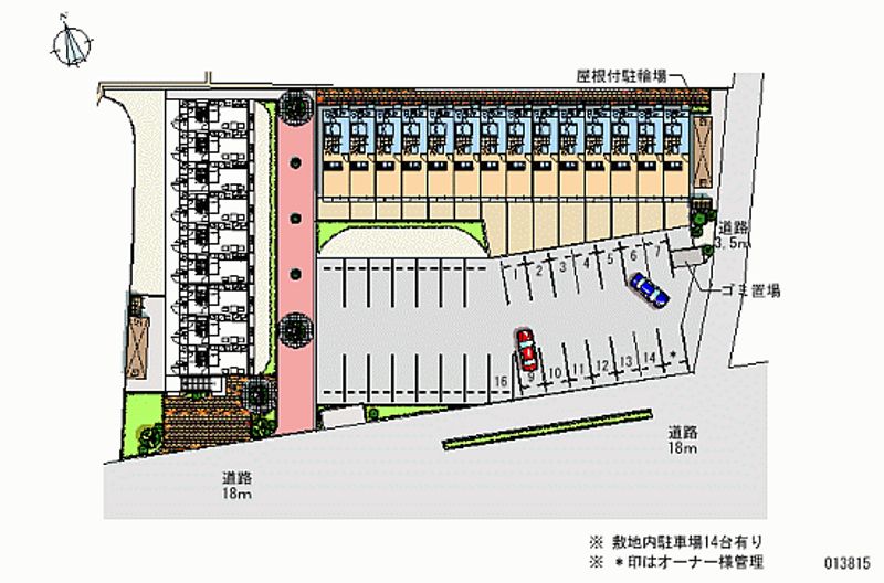 レオパレスアムール 月極駐車場