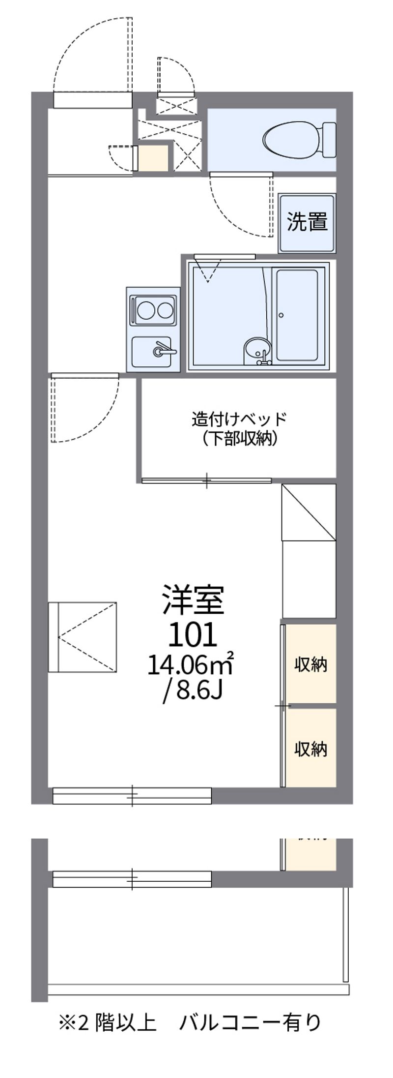 レオパレスフィガロ 間取図