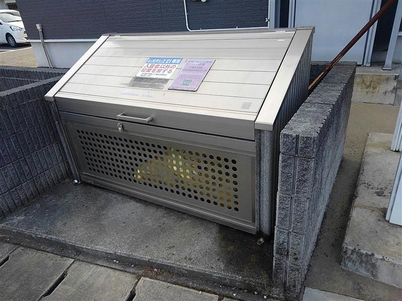 LEONEXT Cosmo Estate B Other