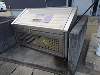 LEONEXT Cosmo Estate B Other