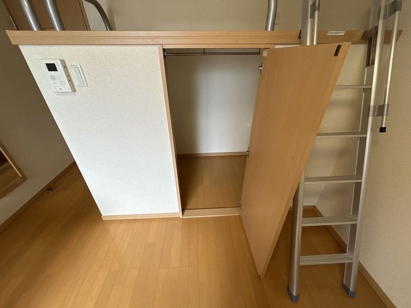 LEONEXT Grape Hill C 储物空间