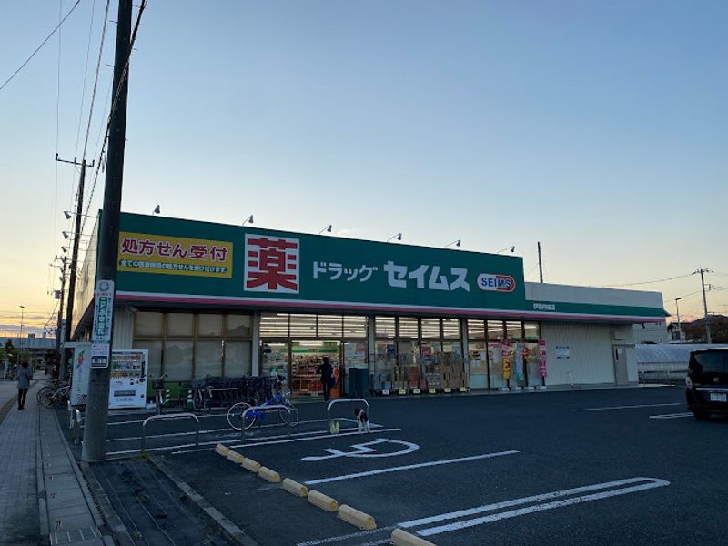 レオパレスコンプリートＹ 周辺環境