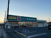 レオパレスコンプリートＹ 周辺環境