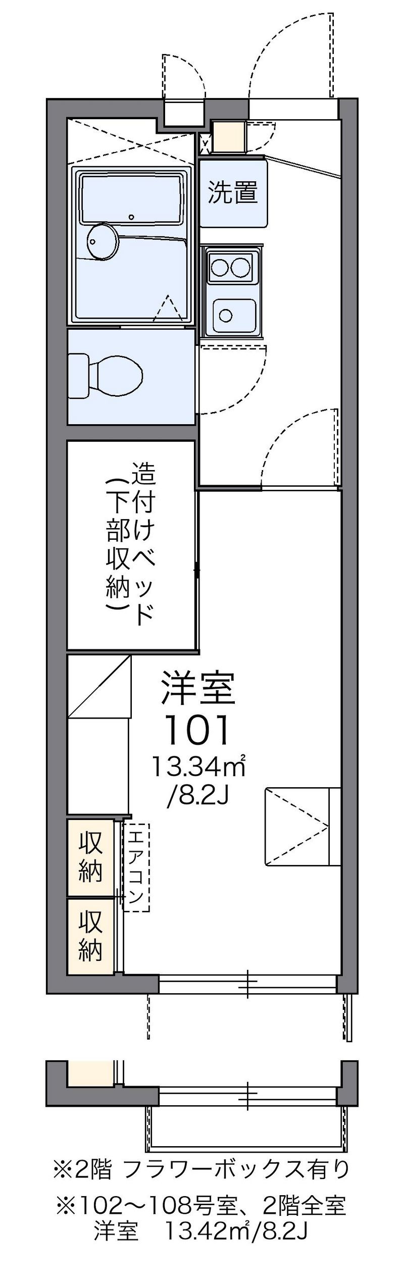 レオパレスはぴねすはうすⅡ 間取図