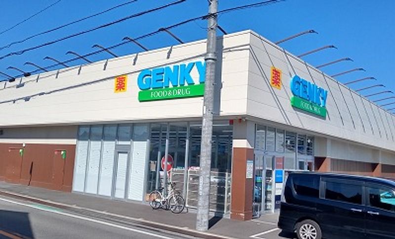 レオパレス常滑北 周辺環境