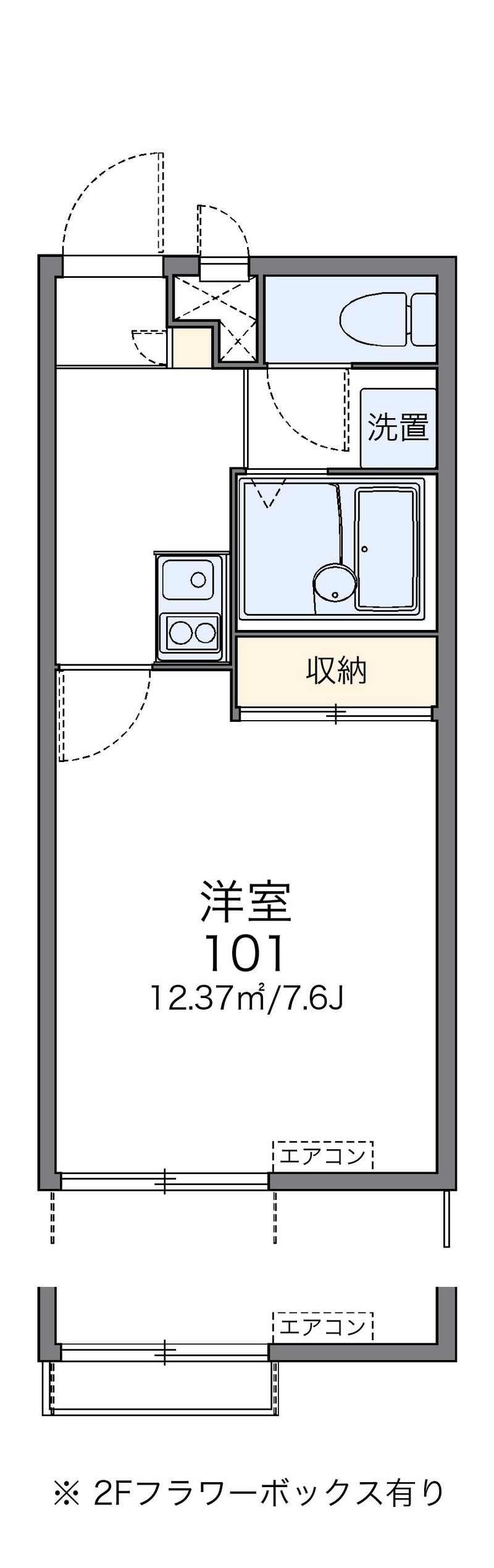 レオパレス安布里 間取図