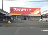 レオパレス七国館 周辺環境