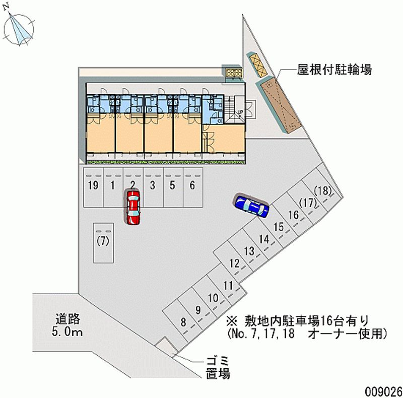 レオパレスプランドールⅡ 月極駐車場