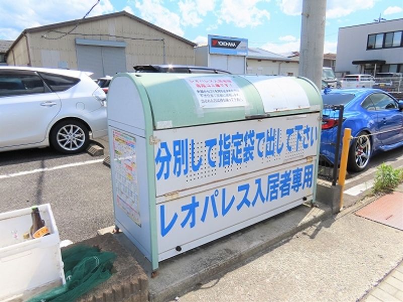 レオパレスカサブランカ その他設備