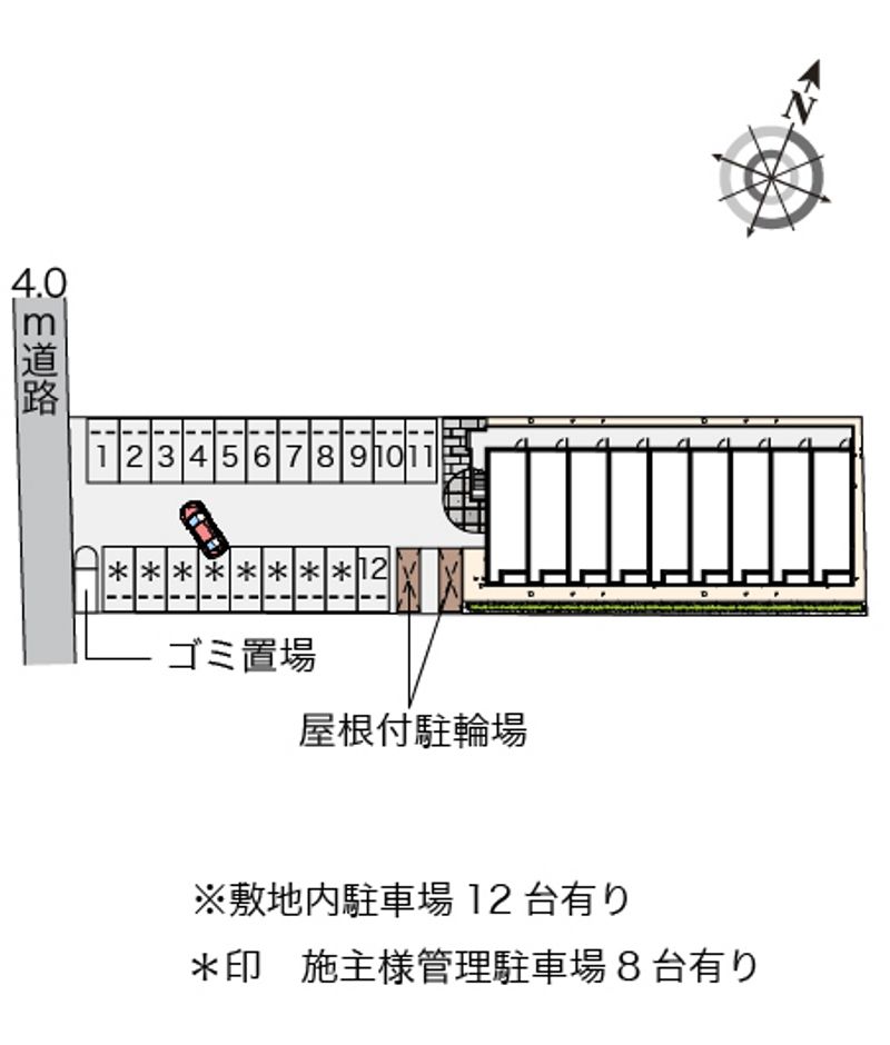 配置図