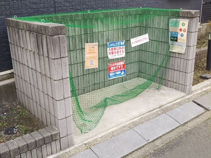 LEONEXT Otorii Shared spaces