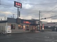 leopalace Riverside Asaka W 周边环境