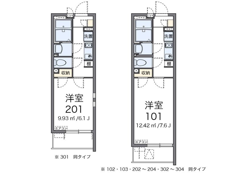 クレイノグリーンガーデン 間取図