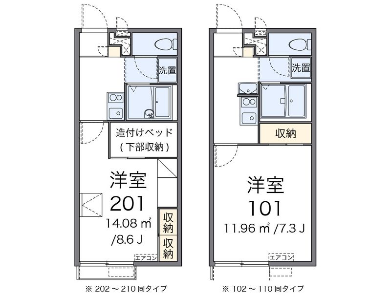 レオパレスユングフラウ 間取図