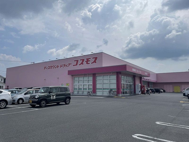 レオパレスレフォルム 周辺環境