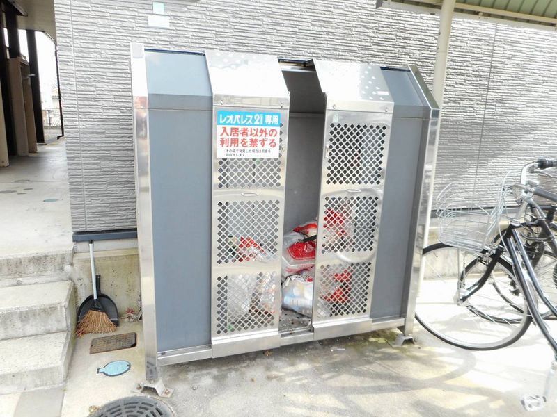 レオパレスＫａｎａｔａ その他設備