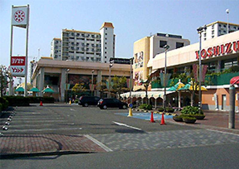 レオネクスト新宮 周辺環境
