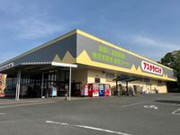 レオパレスＴＡＫＵＪＩ 周辺環境