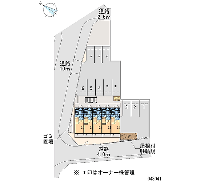 レオパレスアルタイル 月極駐車場