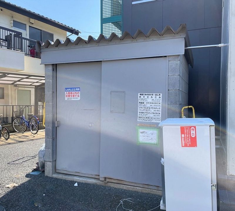 レオパレス三矢小台２０００ その他