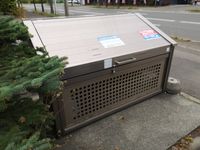レオパレスシャンブル 共用部分