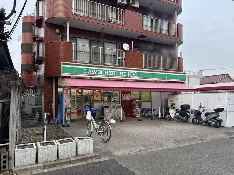 leopalace Wisteria II 주변 환경