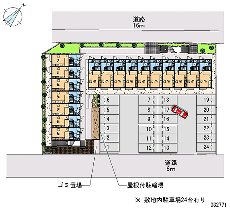 レオパレス新町 月極駐車場