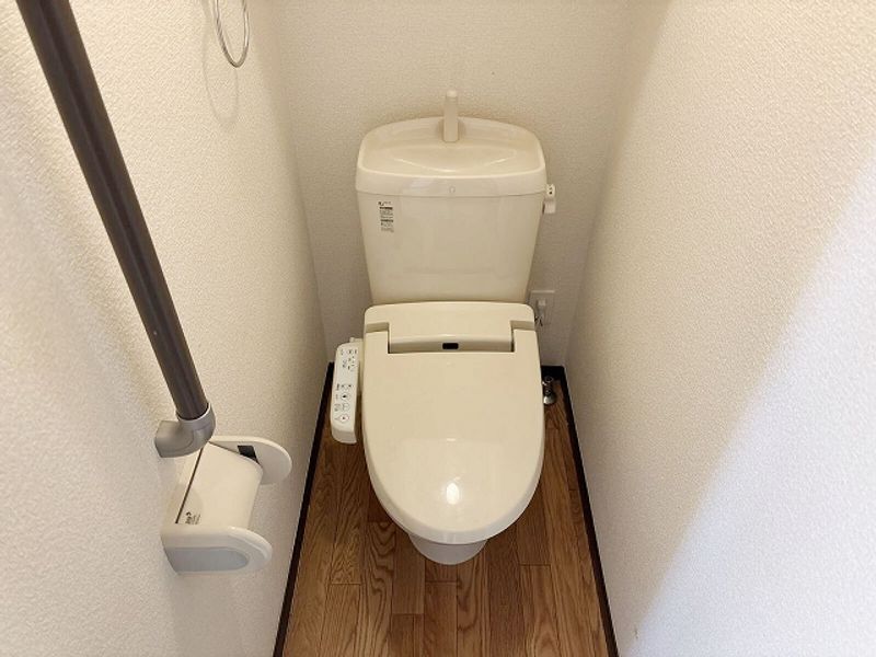 LEONEXT Maison Glycena Toilet