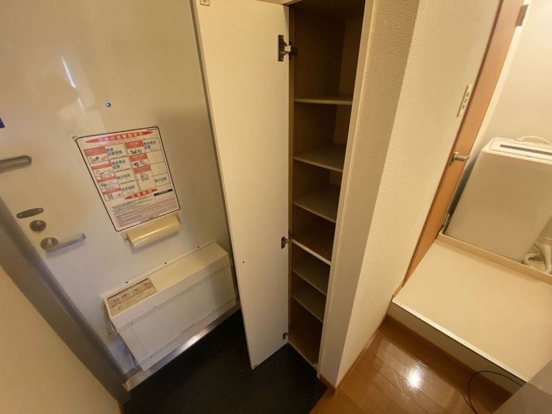 leopalace Koshi Ohashi Kita Side Other