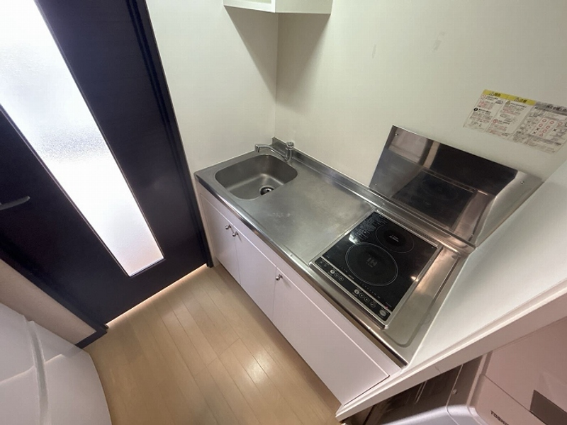 LEONEXT Brown Heights Nhà bếp