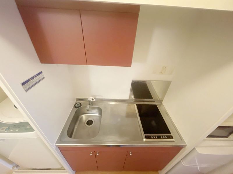 leopalace Regulus Hachiman Nhà bếp