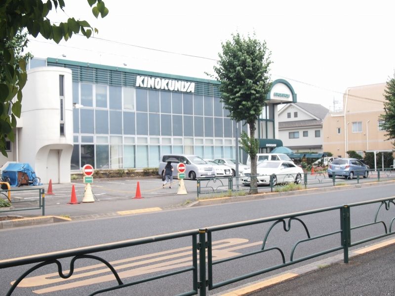 レオネクストローゼル吉祥寺 周辺環境