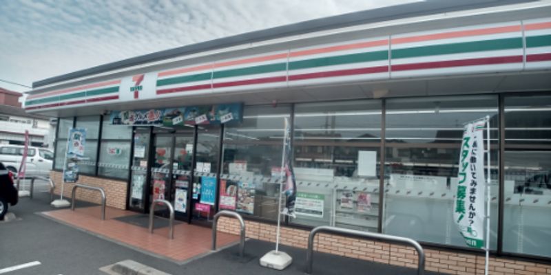 レオパレス浜町 周辺環境