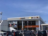 レオパレスＥＣＯ　Ｔｏｗｎ 周辺環境