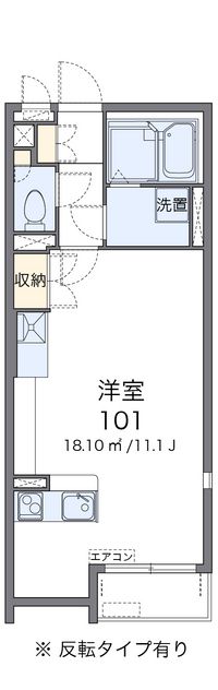 ミランダサンテ 間取り図