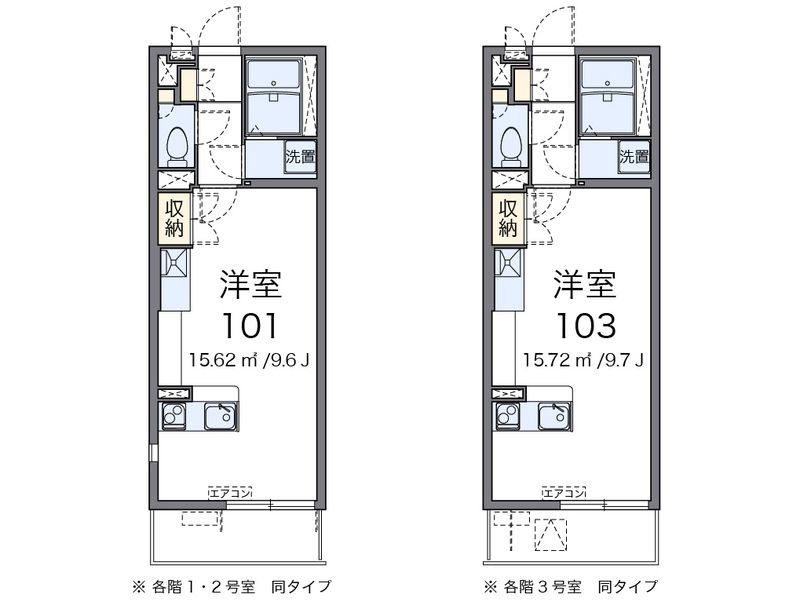 MIRANDA Shin Corpo Kita Yono Sơ đồ nhà