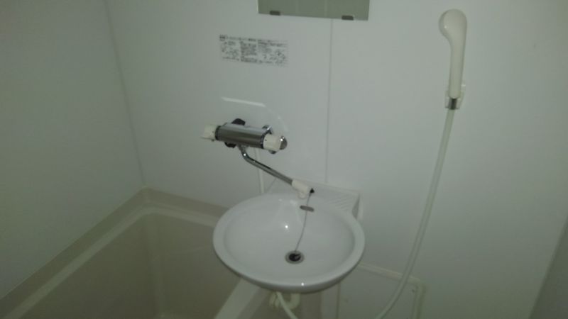 leopalace Taichi Khu rửa mặt