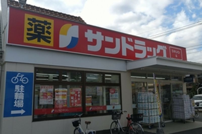 レオネクストソフィア 周辺環境