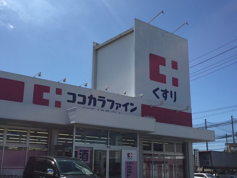クレイノ浜御殿 周辺環境