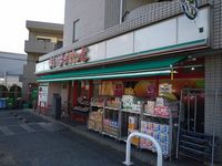 レオパレスＲｏａｄ　＆　Ｓｋｙ 周辺環境