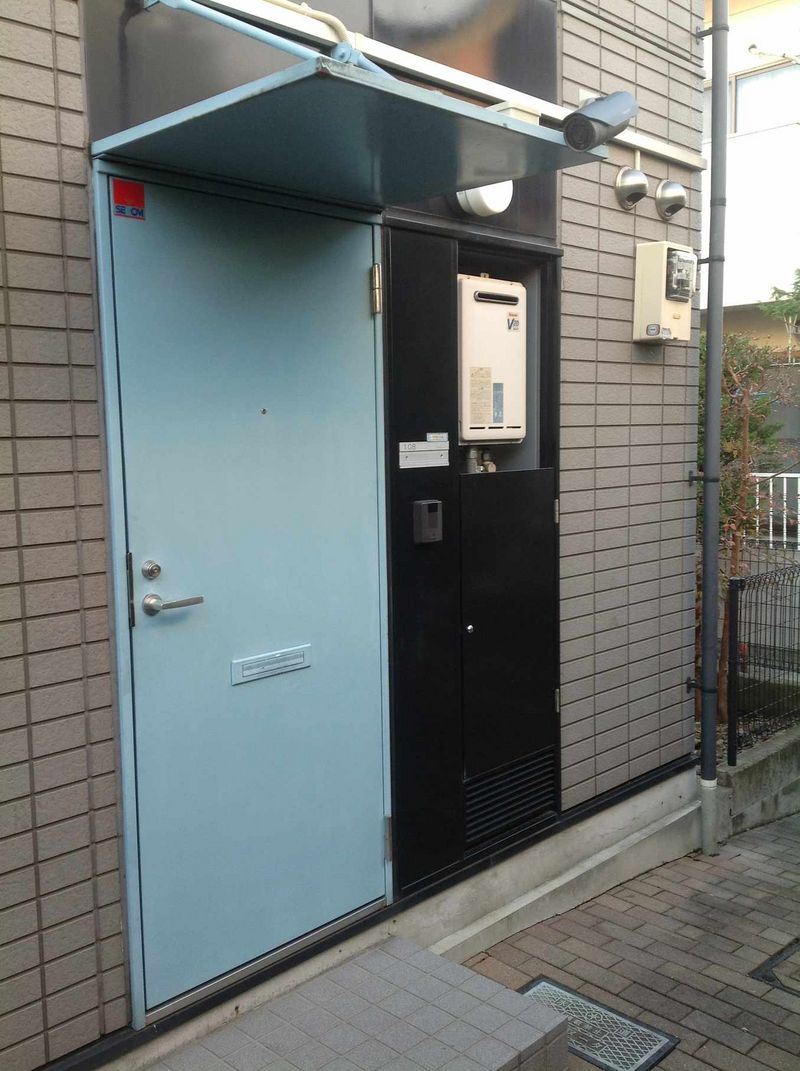 leopalace Emu Esu Kei Other