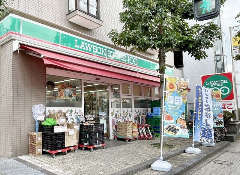 レオネクストボヌールＨ 周辺環境