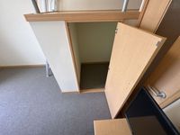 leopalace Selorm B Storage