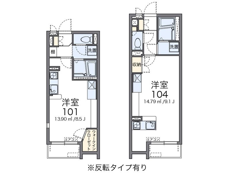 ミランダベルステージ 間取図
