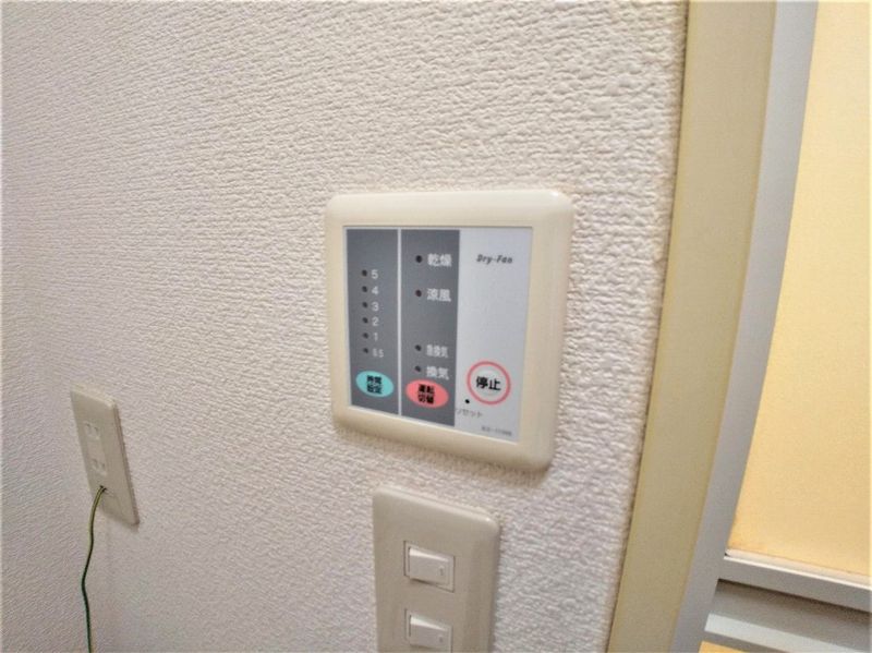 レオパレスＶｏｙａｇｅ１ その他設備