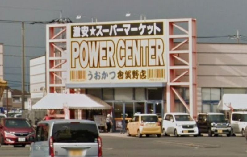 レオパレス諏訪Ⅱ 周辺環境